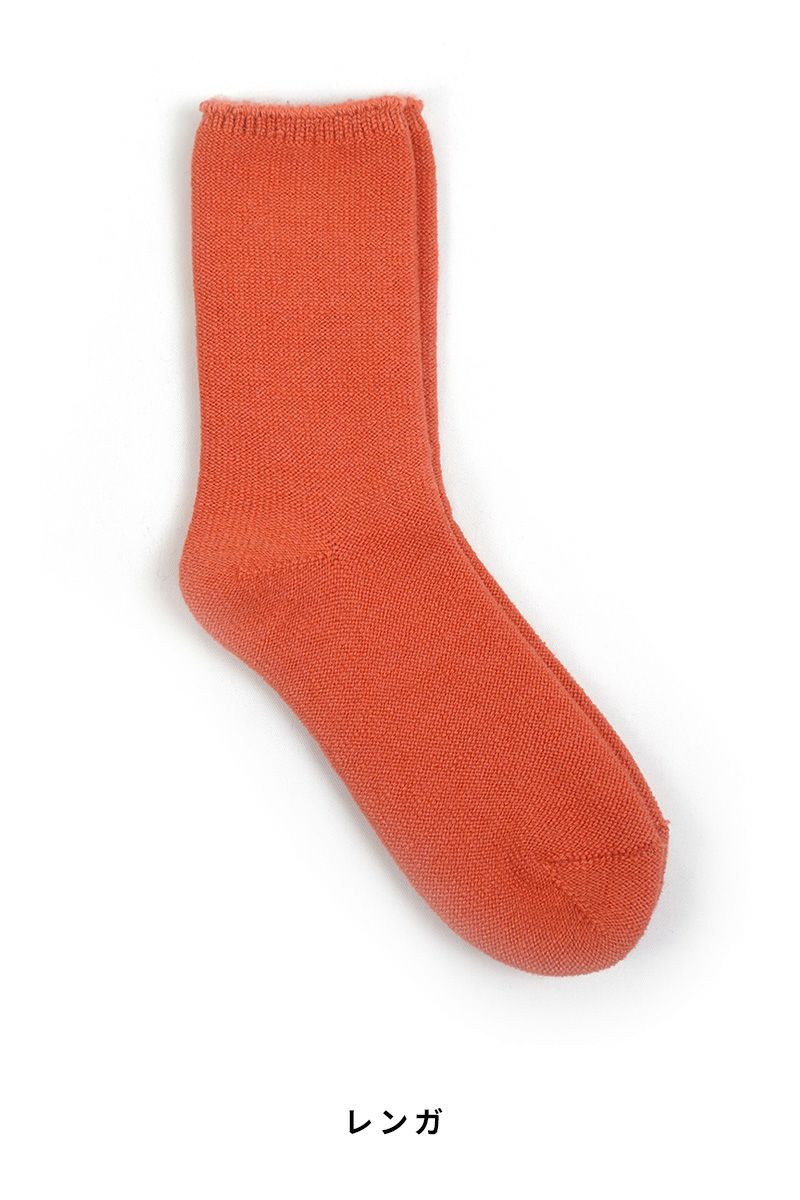 Hummingbird(ハミングバード)裏起毛ウールライニング ソックス あったか靴下 592058 -13