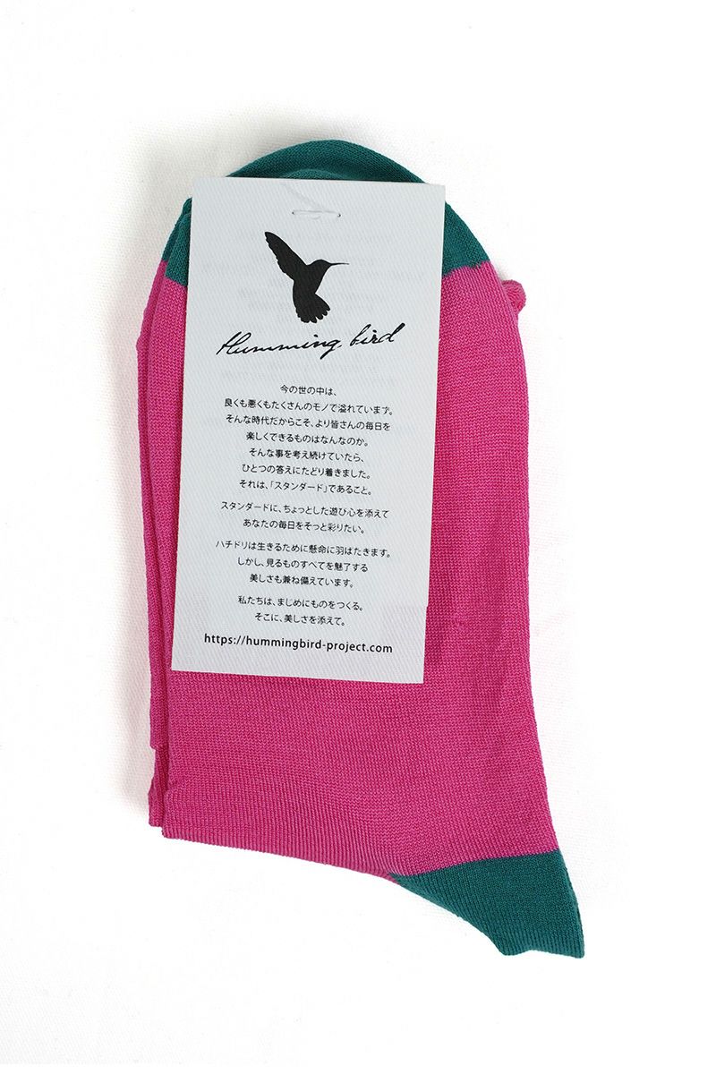 Hummingbird(ハミングバード)エジプトコットンプレーンソックス 592638 -4