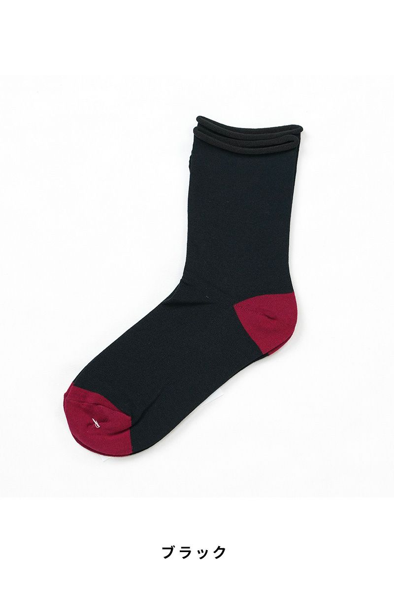 Hummingbird(ハミングバード)エジプトコットンプレーンソックス 592638 -5