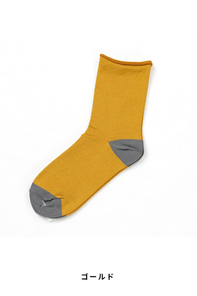 Hummingbird(ハミングバード)エジプトコットンプレーンソックス 592638 -7