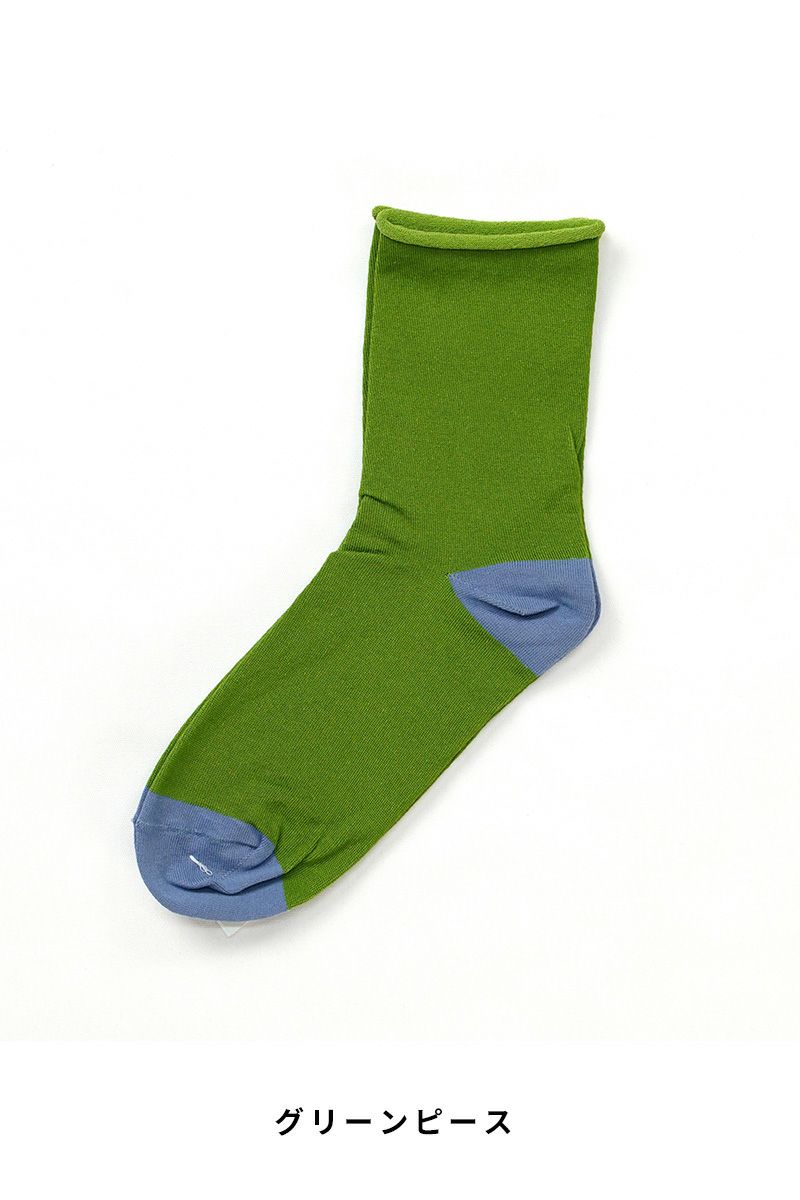 Hummingbird(ハミングバード)エジプトコットンプレーンソックス 592638 -8