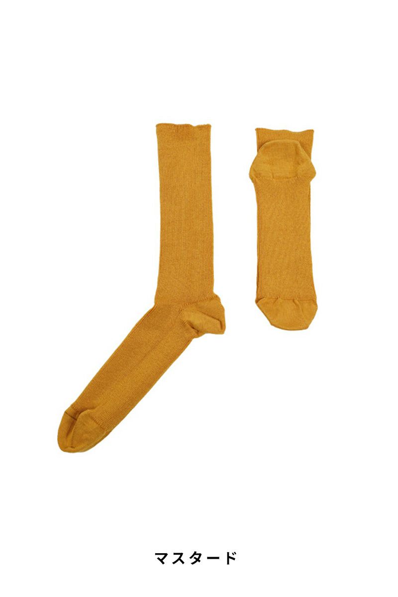 Hummingbird(ハミングバード)ストレスフリーソックス　Sサイズ(22～26cm) 620103 -5