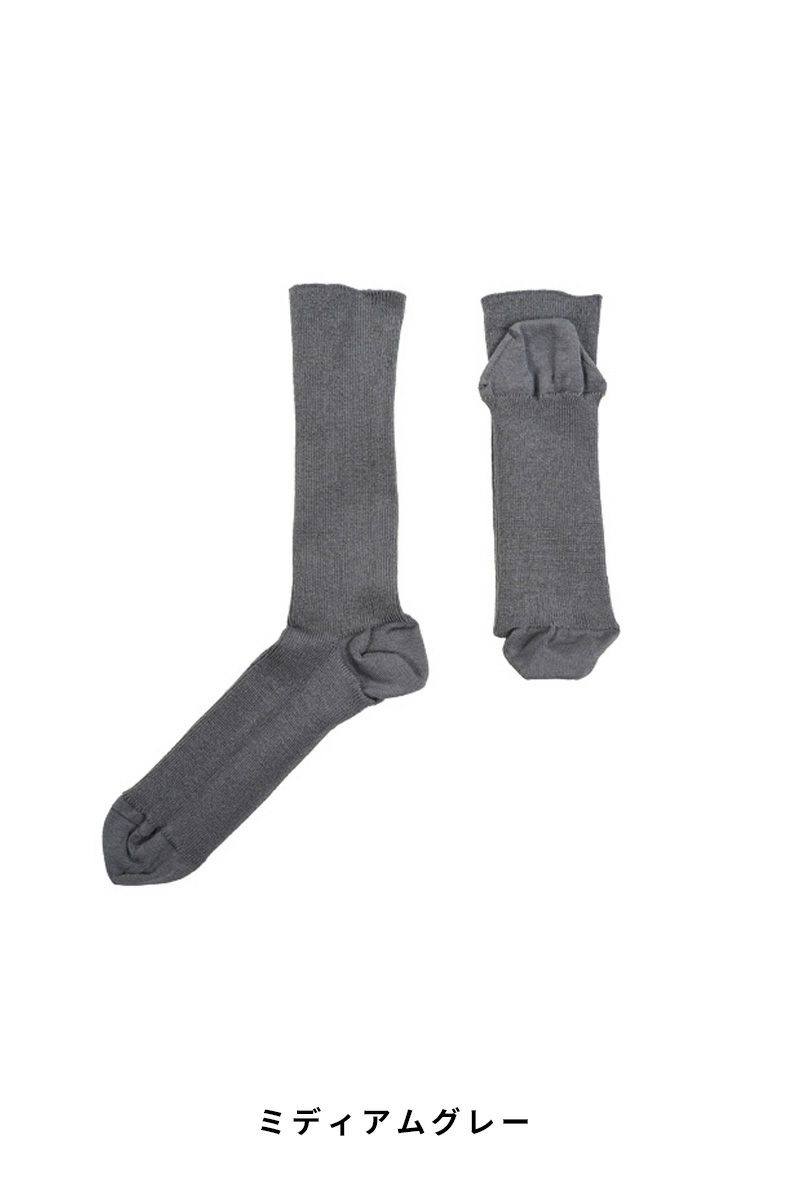 Hummingbird(ハミングバード)ストレスフリーソックス　Sサイズ(22～26cm) 620103 -6