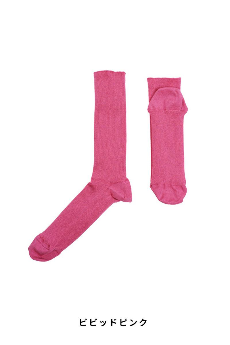 Hummingbird(ハミングバード)ストレスフリーソックス　Sサイズ(22～26cm) 620103 -7