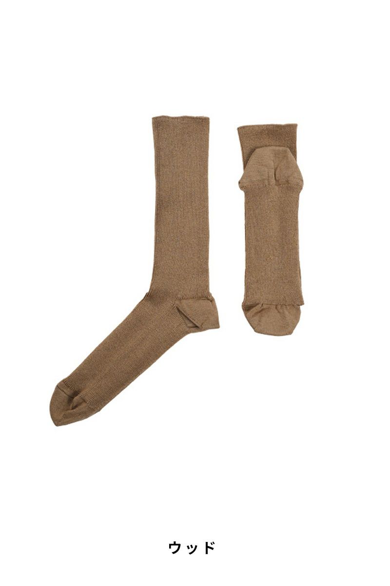 Hummingbird(ハミングバード)ストレスフリーソックス　Sサイズ(22～26cm) 620103 -8