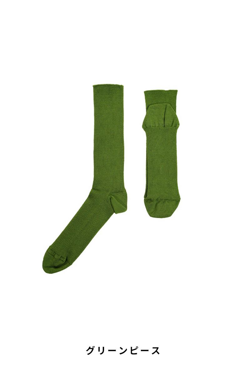 Hummingbird(ハミングバード)ストレスフリーソックス　Sサイズ(22～26cm) 620103 -10