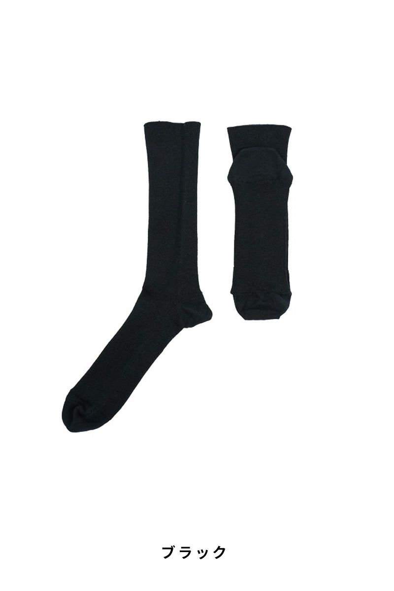 Hummingbird(ハミングバード)ストレスフリーソックス　Sサイズ(22～26cm) 620103 -11