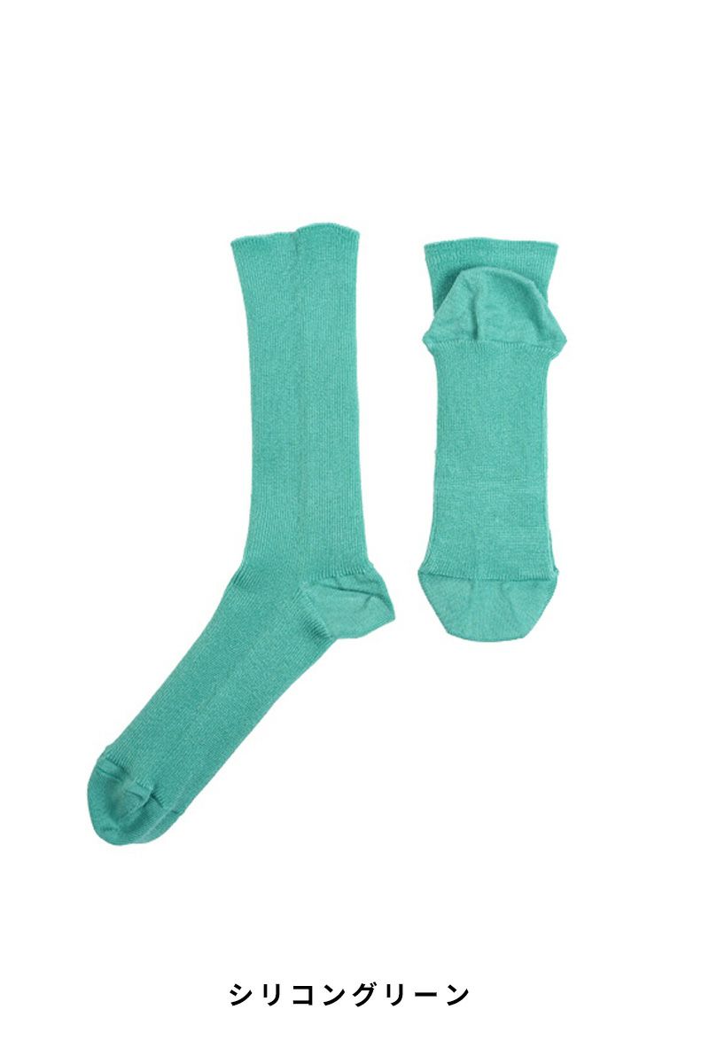 Hummingbird(ハミングバード)ストレスフリーソックス　Sサイズ(22～26cm) 620103 -12