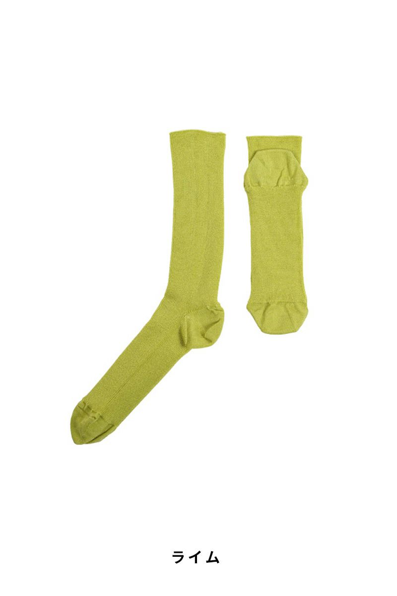 Hummingbird(ハミングバード)ストレスフリーソックス　Sサイズ(22～26cm) 620103 -13