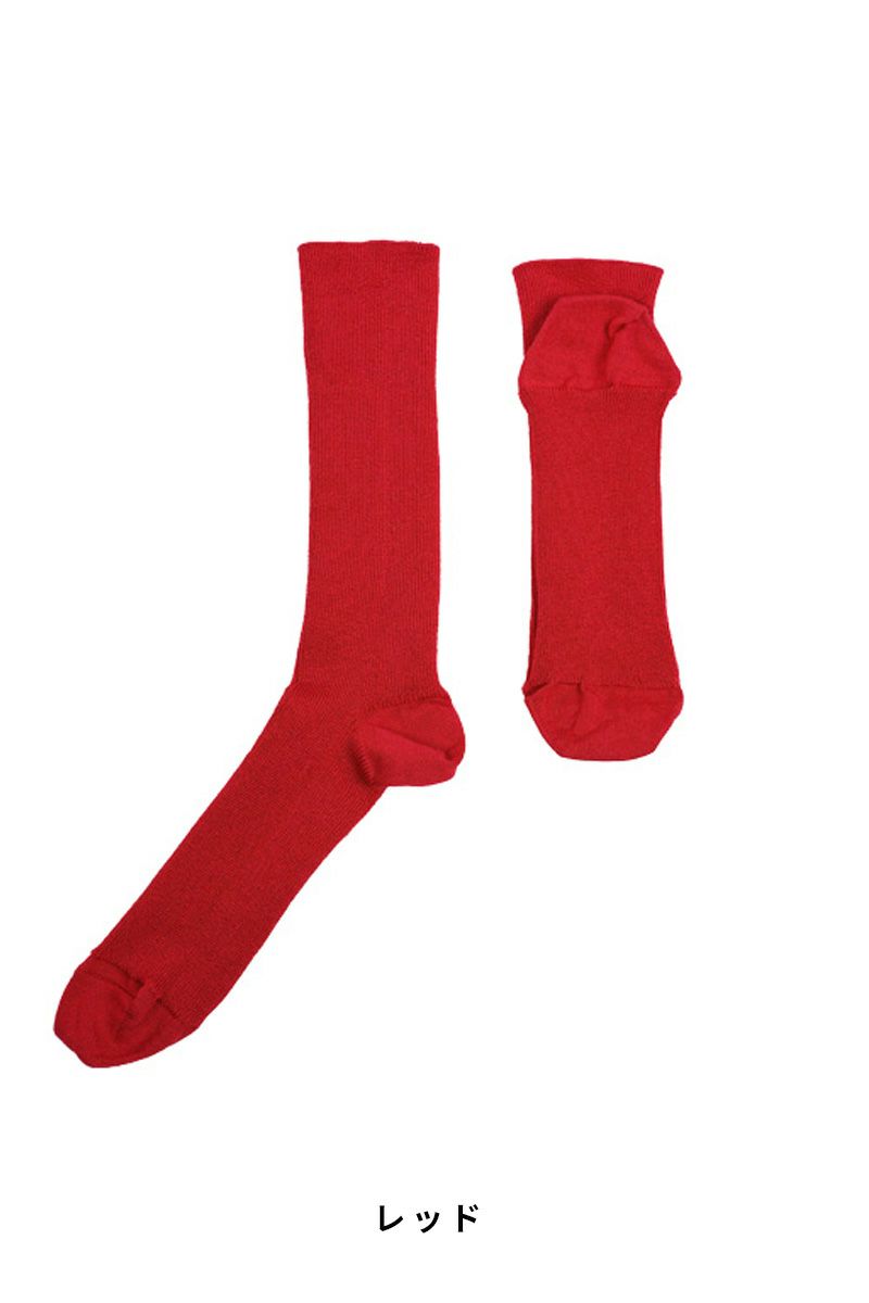 Hummingbird(ハミングバード)ストレスフリーソックス　Sサイズ(22～26cm) 620103 -14