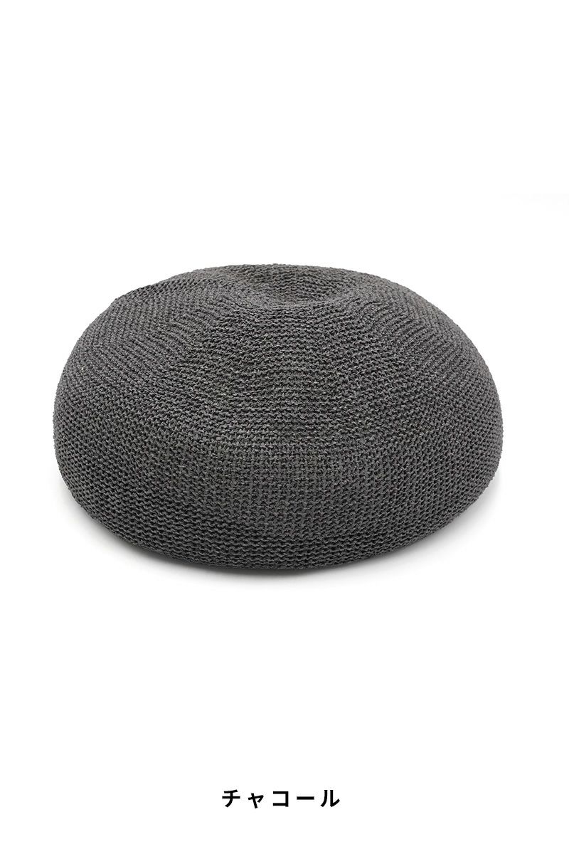 Hummingbird(ハミングバード)和紙ボリュームベレー 643083 -3