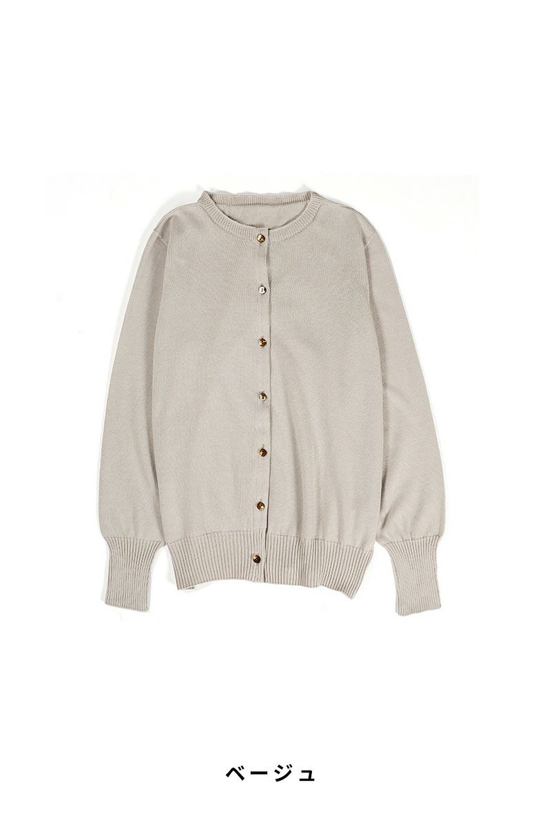 ハンドニット Bird by amirisu リネンカーディガン 風工房 編み物