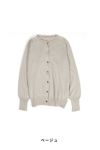 Hummingbird(ハミングバード)コットンカシミヤニットカーディガン AIO0040 -7