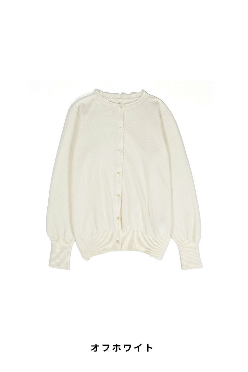 Hummingbird(ハミングバード)コットンカシミヤニットカーディガン AIO0040 -10