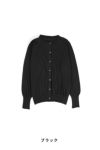 Hummingbird(ハミングバード)コットンカシミヤニットカーディガン AIO0040 -11