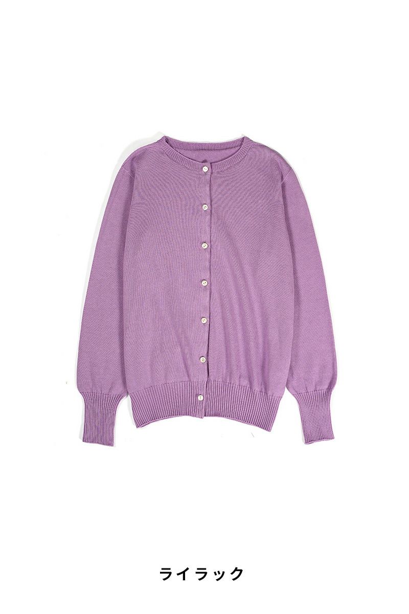 Hummingbird(ハミングバード)コットンカシミヤニットカーディガン AIO0040 -15