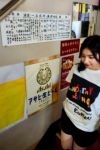 THE END　24AW　LOOK BOOKS　EUREKA! プリントTシャツ THE-TFT0001 -2