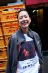 THE END　24AW　LOOK BOOKS　ERI MY LOVE プリントTシャツ THE-TFT0003 -3