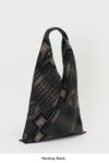 Hender Scheme(エンダースキーマ)Hender Scheme × PENDLETON(エンダースキーマ ×ペンドルトン) azuma bag big あづまバッグビッグ pd-b-abb -5