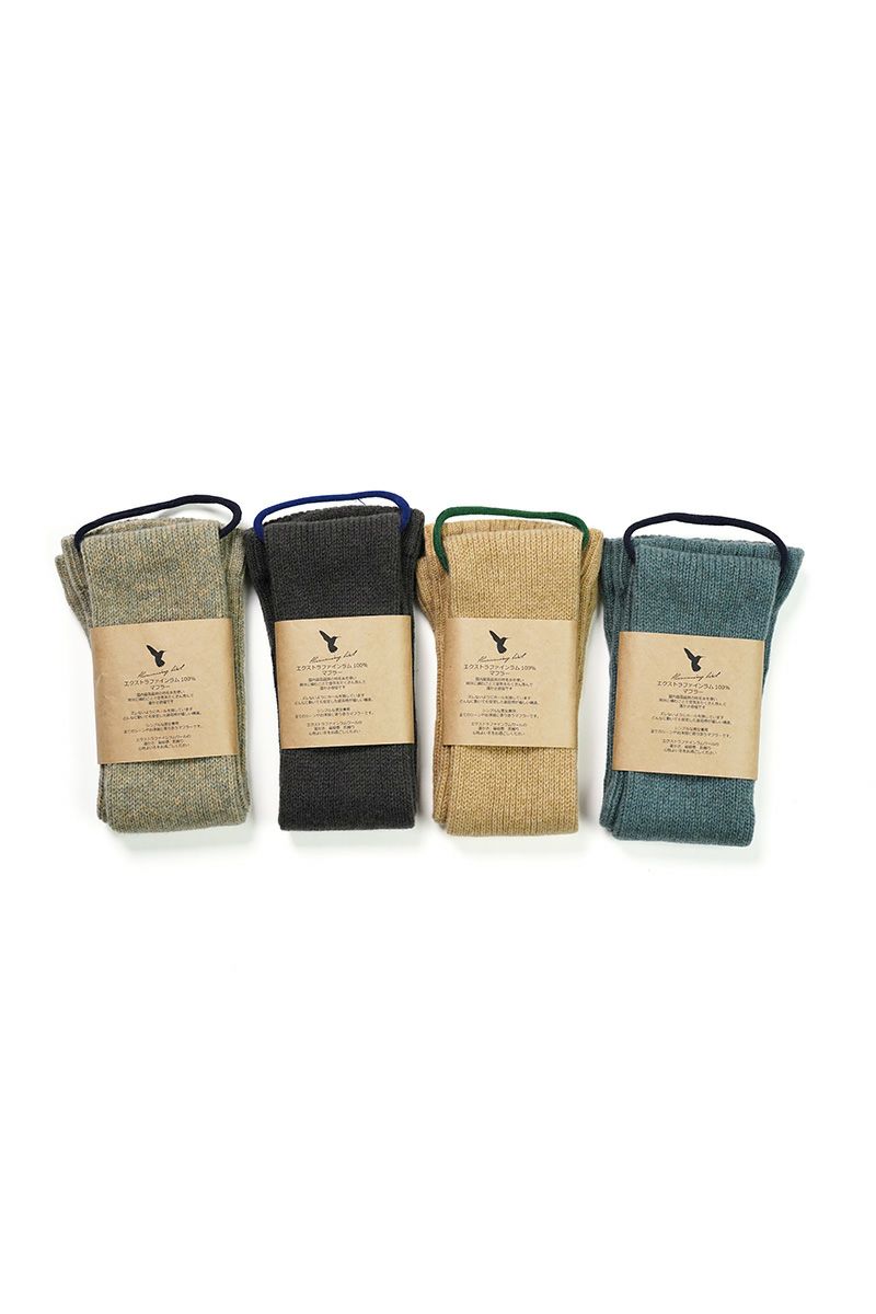 Hummingbird(ハミングバード)エクストラファインラム 100%　マフラー　553516 -2