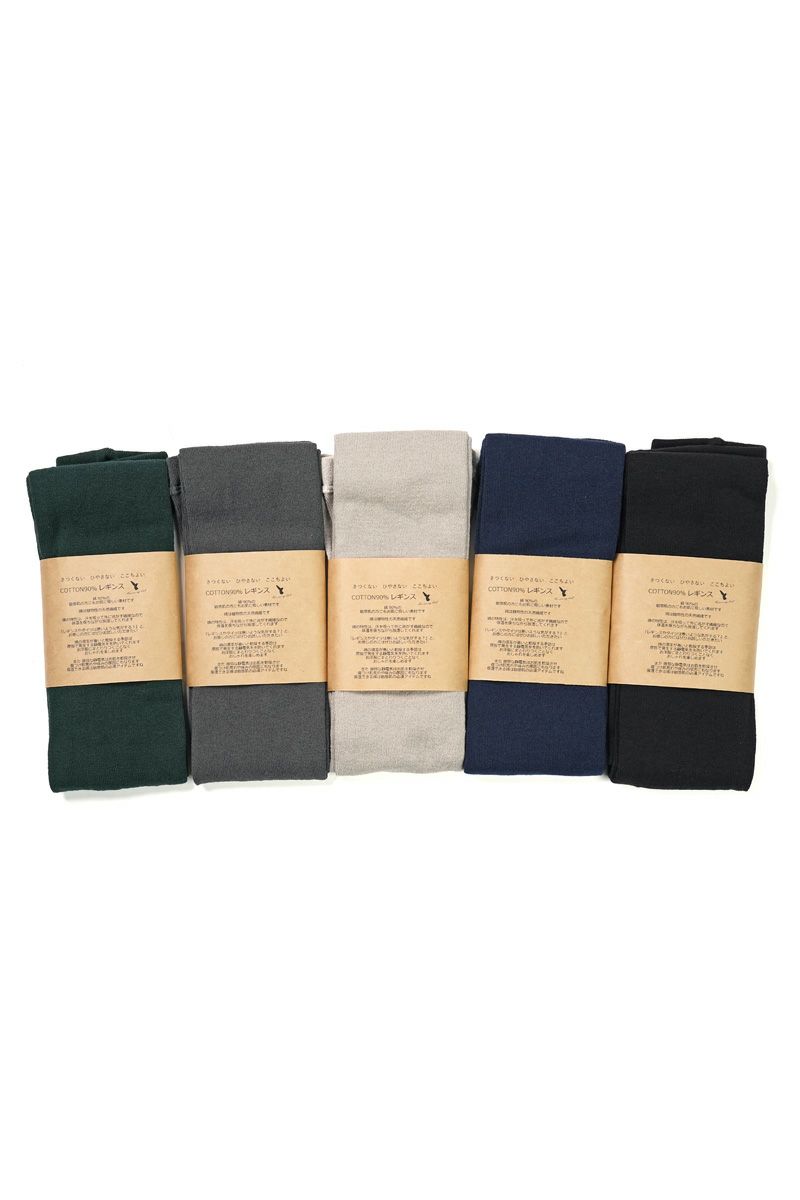 Hummingbird(ハミングバード)コットン90％レギンス　693526 -1