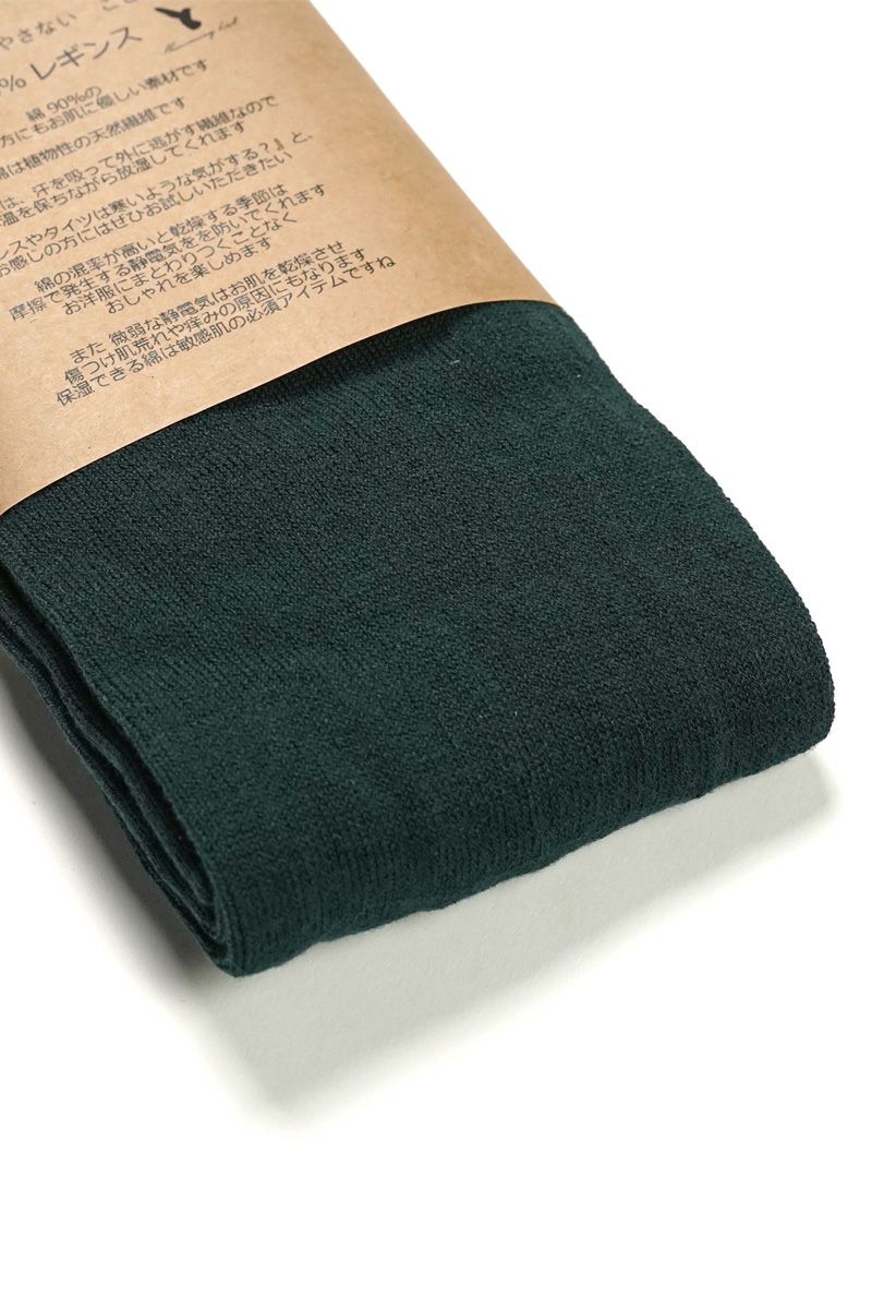 Hummingbird(ハミングバード)コットン90％レギンス　693526 -3