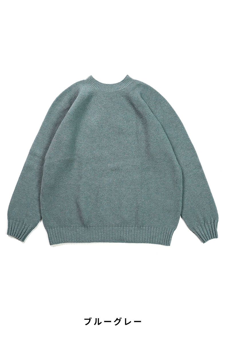 Hummingbird(ハミングバード)エクストラファインラムズウール100％　ホールガーメントセーター　AIO0063 -10