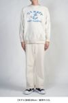 BOWWOW(バウワウ)USN SEEBEES SWEAT PT AGING  ユーエスネイビーシービーズスウェットパンツ エイジング BW242-USSPA -10