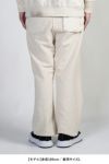 BOWWOW(バウワウ)USN SEEBEES SWEAT PT AGING  ユーエスネイビーシービーズスウェットパンツ エイジング BW242-USSPA -14