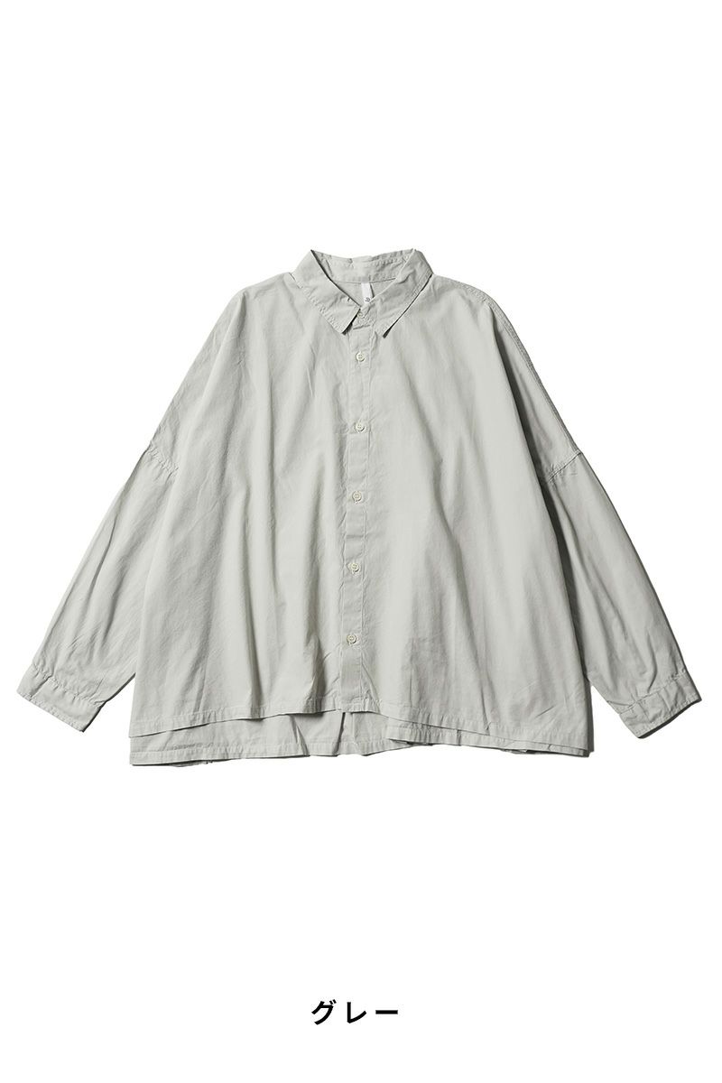 grin(グリン)染めブロードポンチョシャツ　8245T010 -8