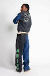 ARIES(アリーズ) 24AW LOOK BOOK -3