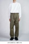 N.HOOLYWOOD(エヌハリウッド)N.HOOLYWOOD × Dickies WORK PANTS ディッキーズワークパンツ 2242-CP30-032 peg -9