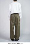 N.HOOLYWOOD(エヌハリウッド)N.HOOLYWOOD × Dickies WORK PANTS ディッキーズワークパンツ 2242-CP30-032 peg -10