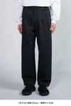 N.HOOLYWOOD(エヌハリウッド)N.HOOLYWOOD × Dickies WORK PANTS ディッキーズワークパンツ 2242-CP30-032 peg -11