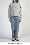 FREEMANS SPORTING CLUB(フリーマンズ スポーティング クラブ)BEECHNOLL SWEATSHIRTS スウェットシャツ FY243CSA01 -7