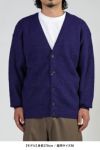 FREEMANS SPORTING CLUB(フリーマンズ スポーティング クラブ)DEEPDALE CARDIGAN ディープデール カーディガン FY243KNA01 -7