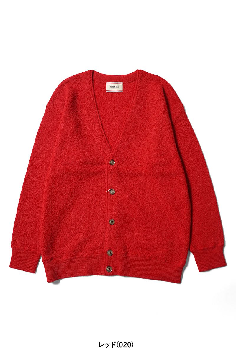 FREEMANS SPORTING CLUB(フリーマンズ スポーティング クラブ)DEEPDALE CARDIGAN ディープデール カーディガン FY243KNA01 -32