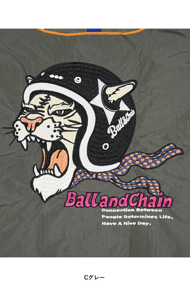 Ball & Chain(ボールアンドチェーン)H.TIGER (L) タイガーL ショッピングバック トートバッグ 301149 -10