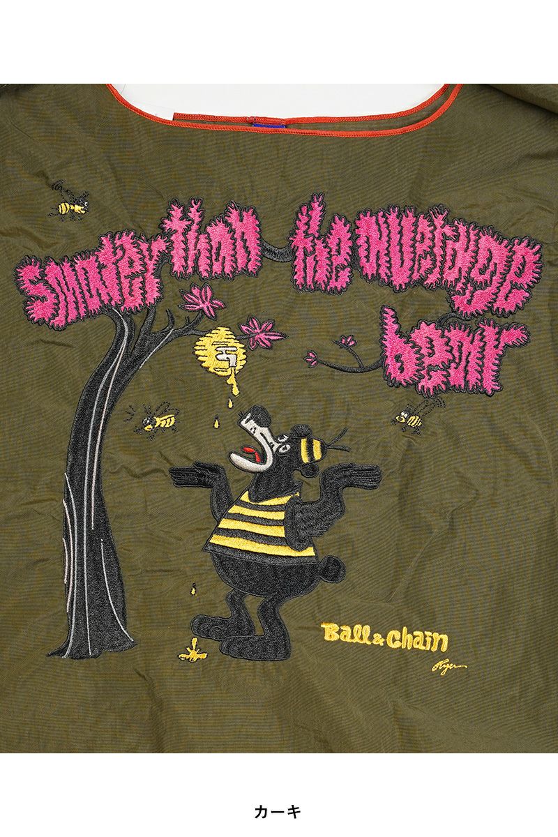 Ball & Chain(ボールアンドチェーン)HONY&BEAR (L) ハニーアンドベアー ショッピングバック トートバッグ 314107 -8