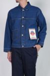 FREEMANS SPORTING CLUB(フリーマンズ スポーティング クラブ)LONGRIDGE JEAN JACKET ロングリッジデニムジャケット FY243JKA01 -1