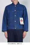 FREEMANS SPORTING CLUB(フリーマンズ スポーティング クラブ)LONGRIDGE JEAN JACKET ロングリッジデニムジャケット FY243JKA01 -9