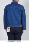 FREEMANS SPORTING CLUB(フリーマンズ スポーティング クラブ)LONGRIDGE JEAN JACKET ロングリッジデニムジャケット FY243JKA01 -11