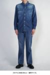 FREEMANS SPORTING CLUB(フリーマンズ スポーティング クラブ)GREAT JONES JEAN SHIRT グレートジョーンズジーンズシャツ FY243LSA01 -6