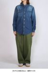 FREEMANS SPORTING CLUB(フリーマンズ スポーティング クラブ)GREAT JONES JEAN SHIRT グレートジョーンズジーンズシャツ FY243LSA01 -12
