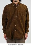 FREEMANS SPORTING CLUB(フリーマンズ スポーティング クラブ)CHRYSTIE SHIRT クリスティシャツ FY243LSC05 -7