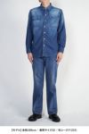 FREEMANS SPORTING CLUB(フリーマンズ スポーティング クラブ)ROSEDALE JEANS STRAIGHT ローズデールジーンズストレートパンツ FY243PTA01 -5