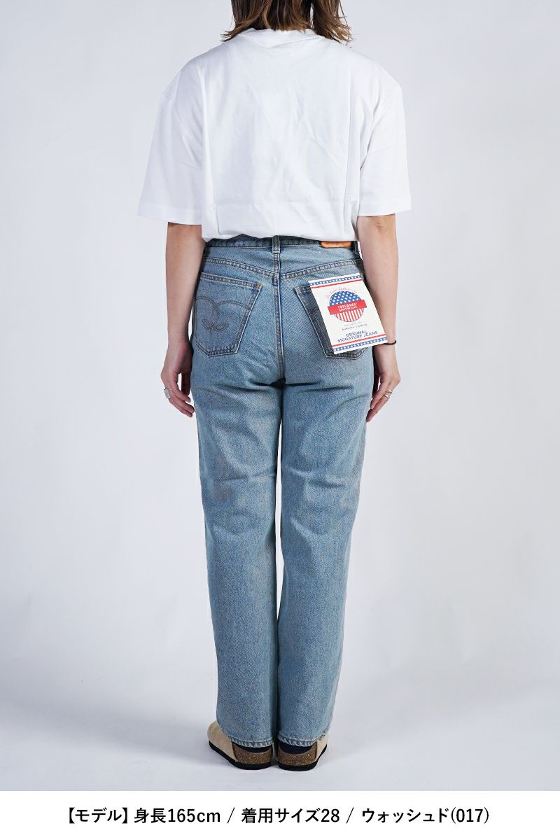 FREEMANS SPORTING CLUB(フリーマンズ スポーティング クラブ)ROSEDALE JEANS STRAIGHT ローズデールジーンズストレートパンツ FY243PTA01 -10