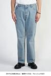 FREEMANS SPORTING CLUB(フリーマンズ スポーティング クラブ)ROSEDALE JEANS STRAIGHT ローズデールジーンズストレートパンツ FY243PTA01 -13