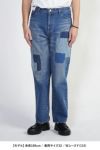 FREEMANS SPORTING CLUB(フリーマンズ スポーティング クラブ)ROSEDALE JEANS STRAIGHT ローズデールジーンズストレートパンツ FY243PTA01 -15
