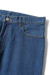 FREEMANS SPORTING CLUB(フリーマンズ スポーティング クラブ)FRANCISE JEANS BOOTS CUT フランシスジーンズ ブーツカット FY243PTB01 -5